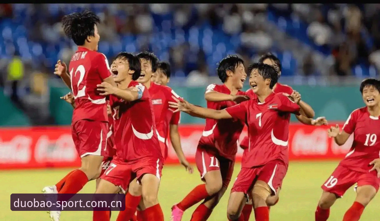 U17世界杯抽签结果出炉，资深球迷分享多宝体育平台观赛心得